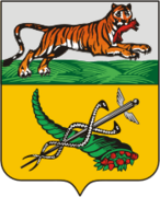 Coat of Arms of Ulan-Ude (Verkhneudinsk Buryatia) (1790)