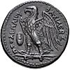 Eagle of Zeuson the Ptolemaic coin of Ptolemaic Kingdom