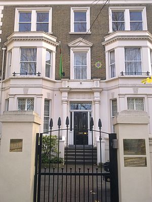 Embassy of Turkmenistan in London 1.jpg
