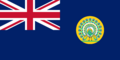 Flag of Burma (1939–1941, 1945–1948)