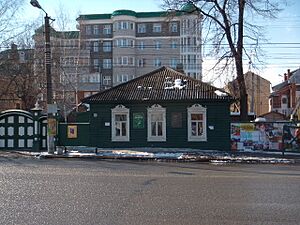 House museum of Saltykov-Shchedrin
