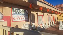 Indochinese Association of San Diego