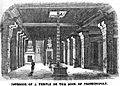 Interior of a Temple on the Rock of Trichinopoly (IV, 1847, Vignette) - Copy
