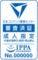 JCRC rating symbol Mark 03