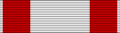 JPN Kyokujitsu-sho blank BAR