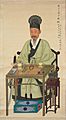 Joseon-Portrait of Heungseon Daewongun-01