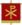 Labarum of the Roman Empire (simple).png