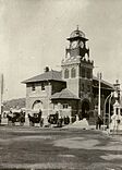 Lismore Post Office (2711754621)