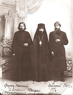 Makarij, Theofan of Poltava and Rasputin, 1909 03