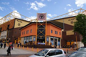 Molineux Stadium - geograph.org.uk - 2439244
