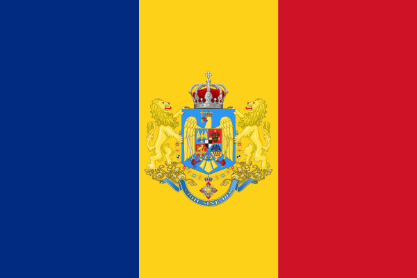 Naval ensign of Romania (1922-1947)