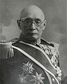 Nobuaki Makino in later years