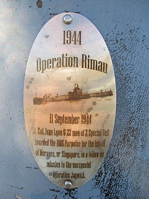 Operation Rimau commemorative marker, Palm Beach Jetty, August 2019 02.jpg