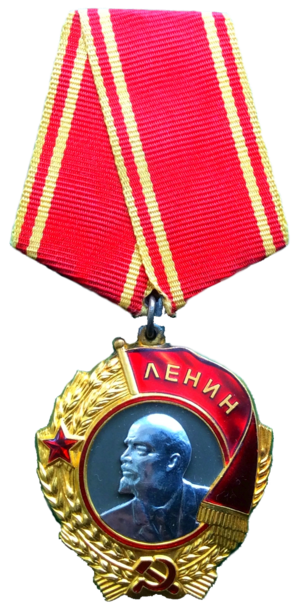 Order of Lenin type4