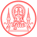 Privy Seal of King Rama VIII (Ananda Mahidol)