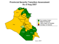 Provincial security transition assessment august 2007