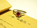 Ruby ring photo by bfishadow