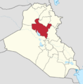 Salah ad-Din in Iraq