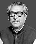 Sheikh Mujibur Rahman portrait (PID-h0066).jpg