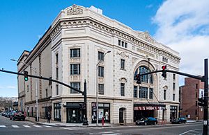 Trinity Reperatory Company theatre, Providence, Rhode Island