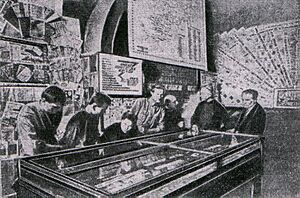 USSRphilatelic exhibition1924