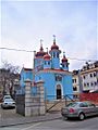 Ukrajinska grkokatolička crkva Hrista Carja