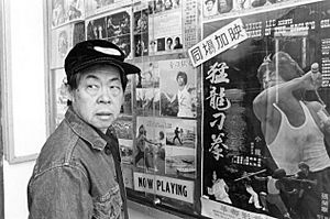 Woody Moy, actor