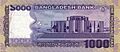 1000 Bangladeshi taka banknote rev.jpg