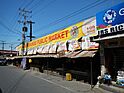4972jfSanJose Market SanFernando Pampangafvf 02.JPG