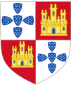 Arms of Infante Afonso of Portugal, Lord of Portalegre