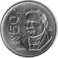 Banco de México A $50 reverse.png