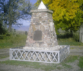 BearRiverMassacreMonument
