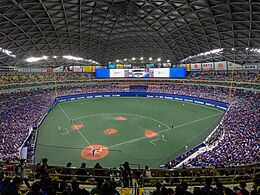 Binnenkant van Nagoya Dome, -21 maart 2019 a