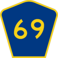 CR 69 jct