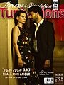 Couv-Tunivisions Janvier 2017