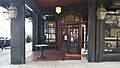 Duck House Chinese Restaurant (2020) - 4