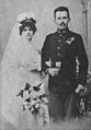 Emilia and Karol Wojtyla wedding portrait