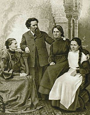 Family of Korolenko
