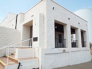 Fort Yuma, Cal-Garcés Memorial Hall-1938-2