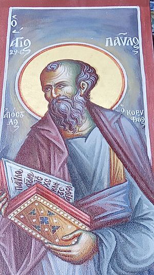 Greek orthodox mural of Apostle Paul