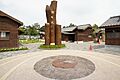 Hinoki Village, Chiayi City 20130505