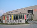 Hubei-Museum-of-Art-0142