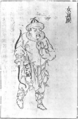 Black-and-white print of a severe-looking man with long rising eyebrows and a mustache, wearing skin shoes, a round-edged fur cap, and clothing with several folds held together by a sash and surmounted by a fur collar. He is holding a bow in his right hand. Three Chinese characters that read "Nüzhen tu" ("image of a Jurchen") appear on the upper right corner.