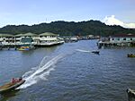 Kampong Ayer BSB1