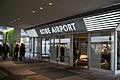 Kobe Airport 03