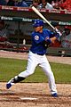Kosuke Fukudome - 2008 - cropped