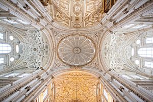 Mezquita-Catedral de Córdoba (41081326944)