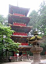 Nikko pagode.jpg