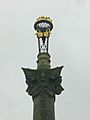 Obelisk to the 7th Earl of Carlisle