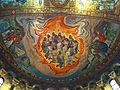 Pentecost mosaic